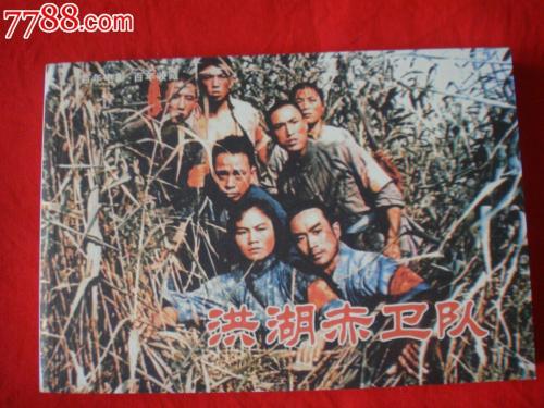 高仿康涅狄格州出生证明